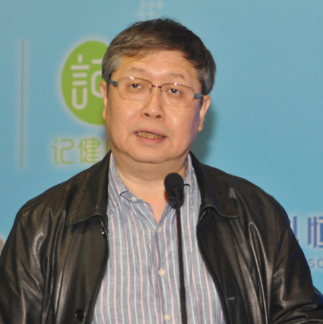 周冰