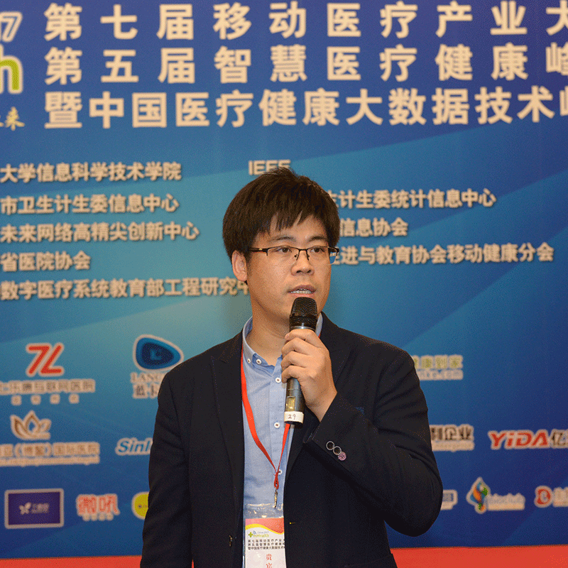 杨风雷
