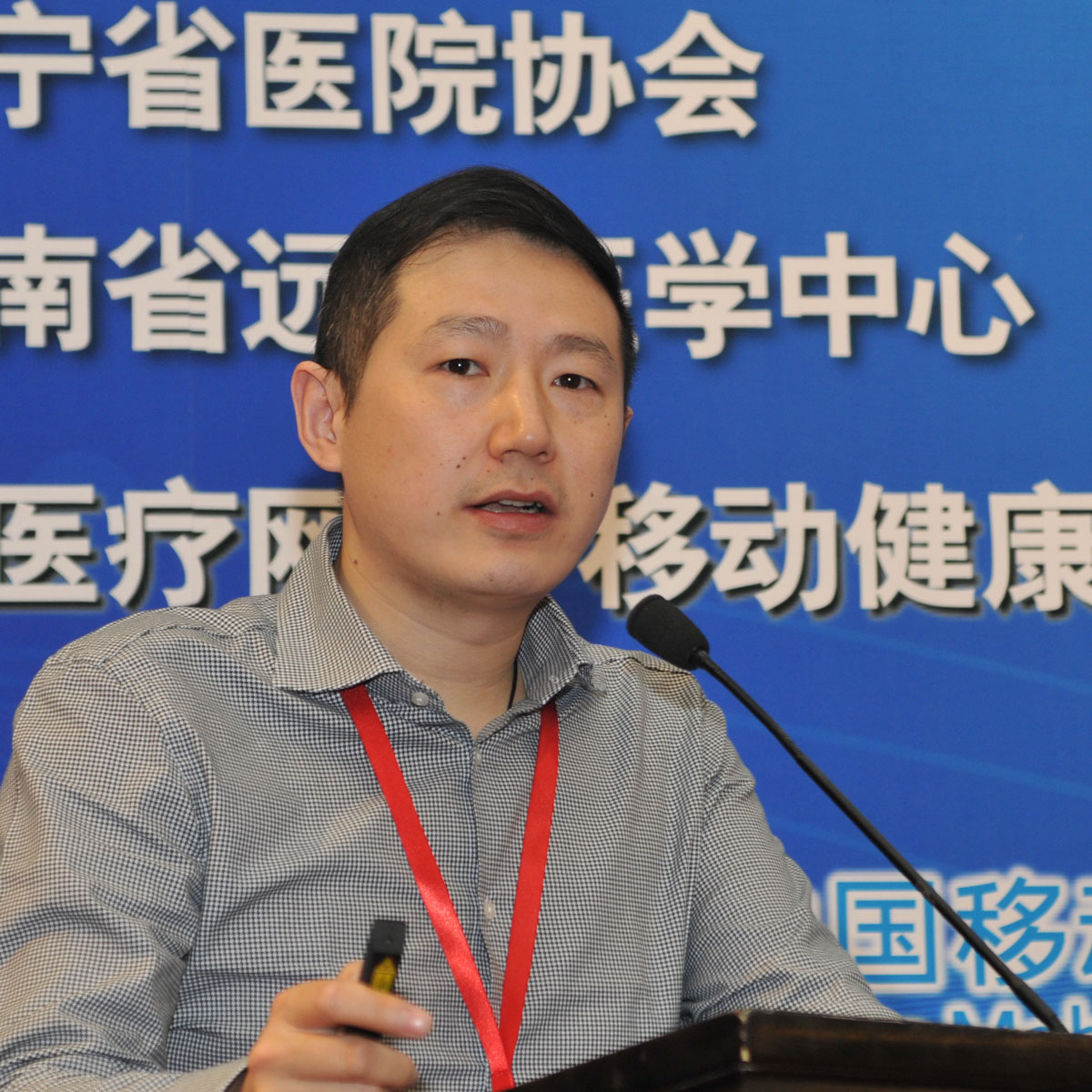 陈一昕