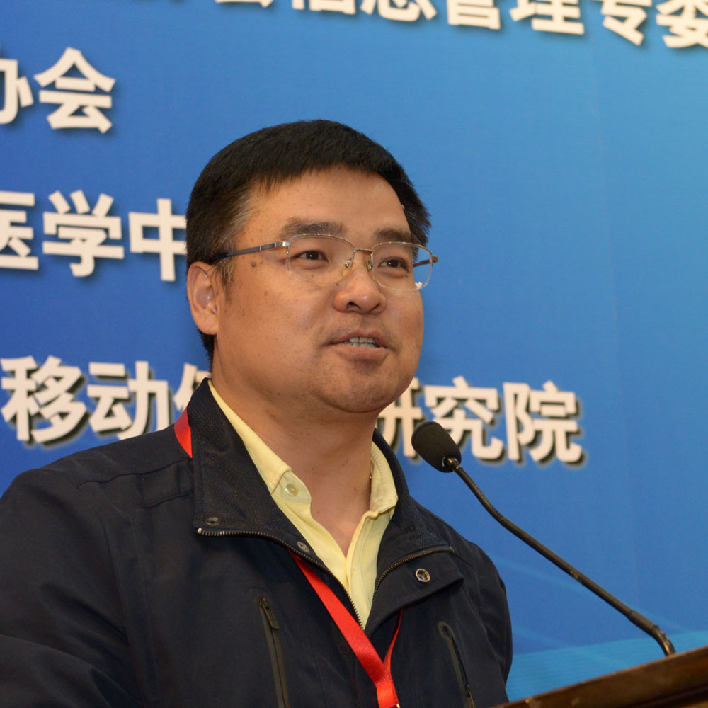 张文中