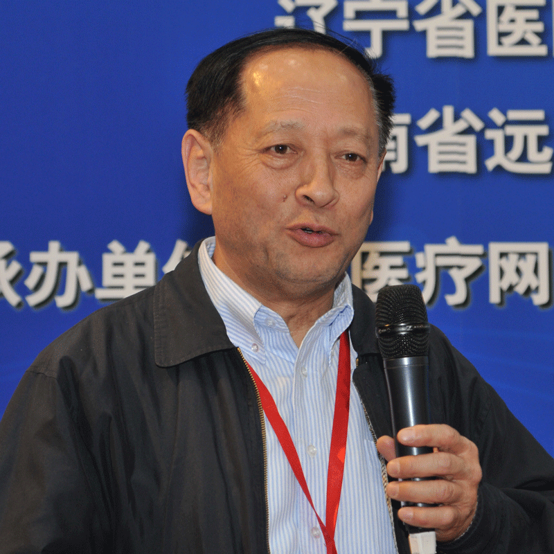 周诚