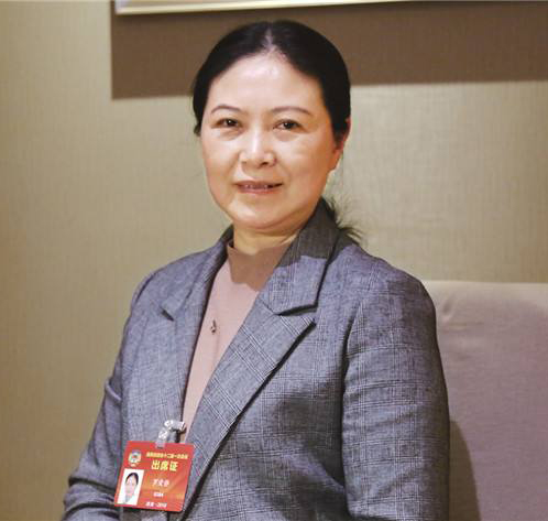 罗爱静
